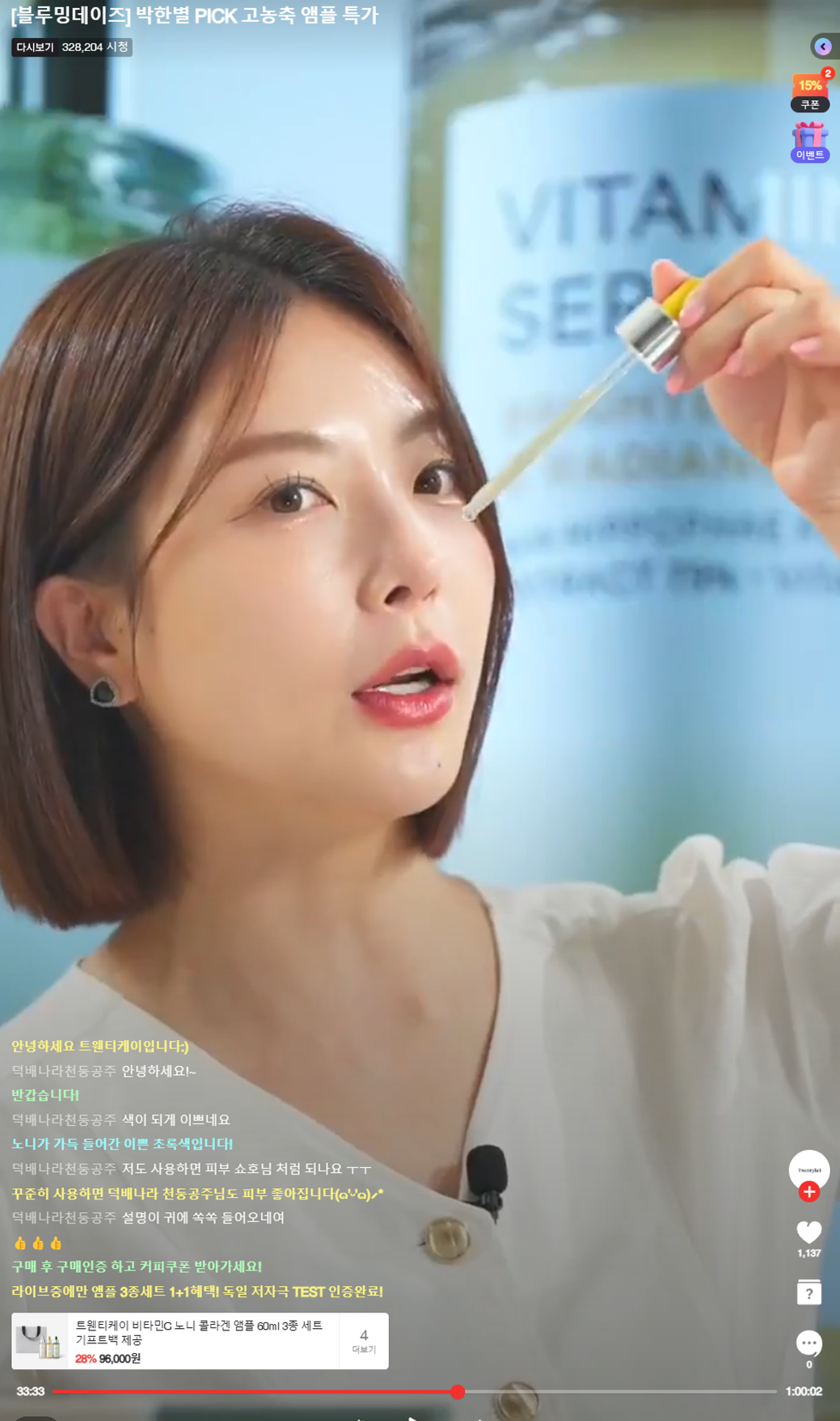 레퍼런스 이미지